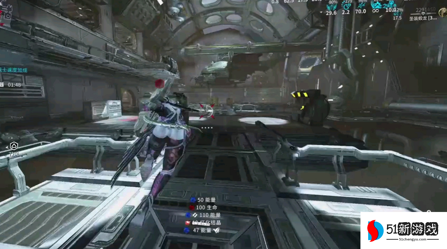 星际战甲接近真相任务怎么过