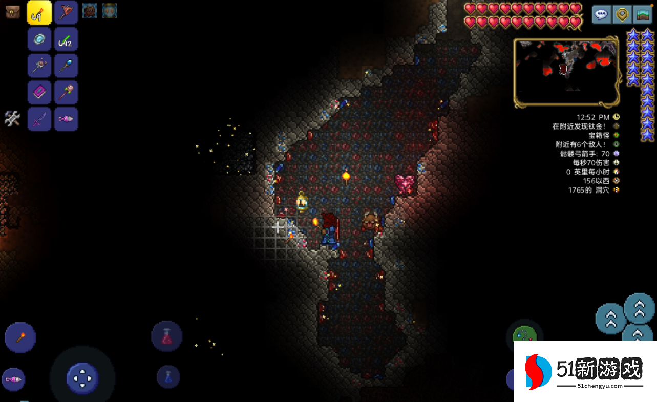 泰拉瑞亚魔矿镐子怎么制作