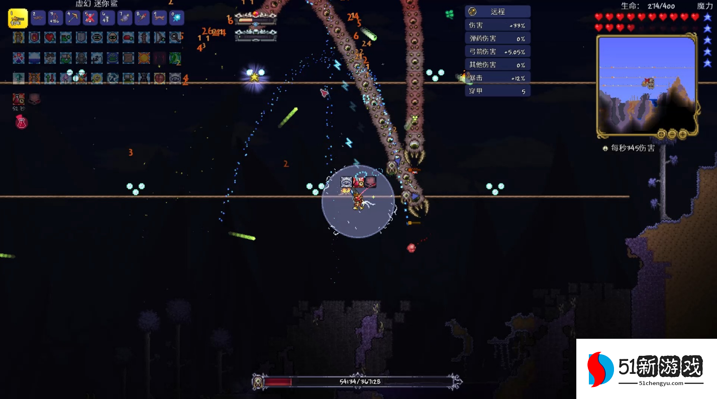 泰拉瑞亚魔矿镐子怎么制作 泰拉瑞亚魔矿镐子怎么制作