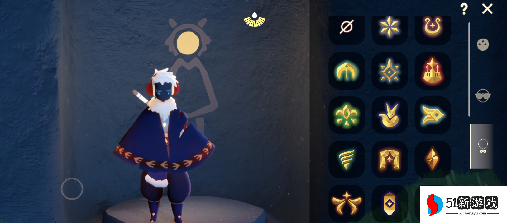 光遇圣岛季手碟怎么晃