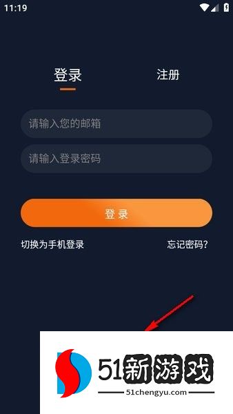 囧次元下载官方app无广告