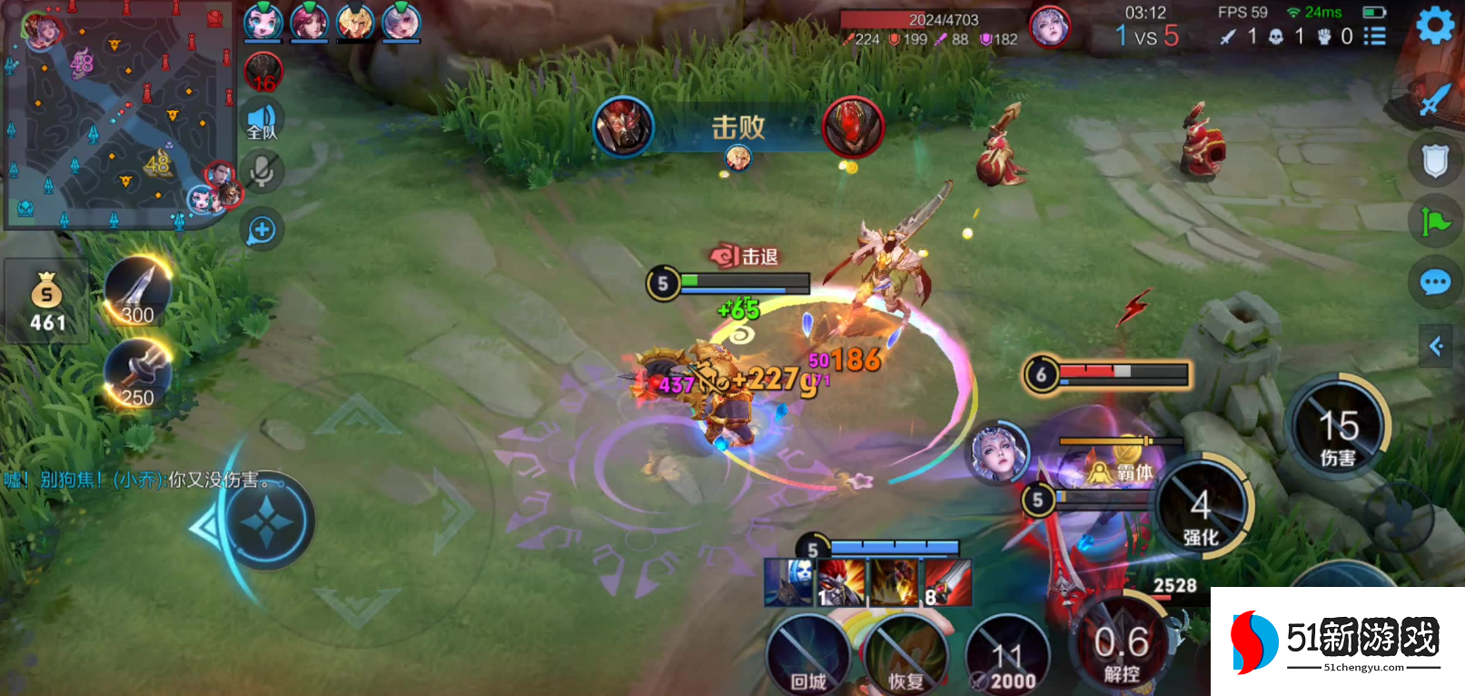 王者荣耀典韦怎么出装 王者荣耀典韦怎么出装