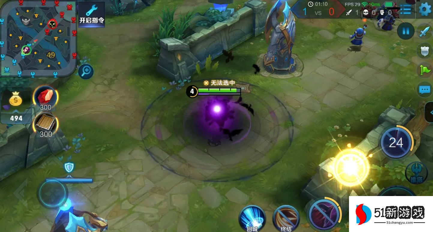 王者荣耀芈月出装是什么 王者荣耀芈月出装是什么