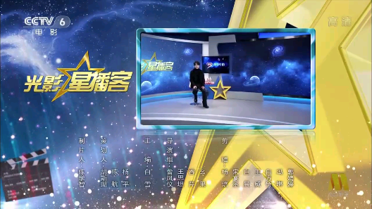 电视家5.0免费版2026新版本