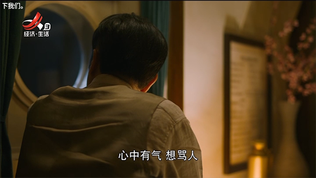 星火电视港澳版