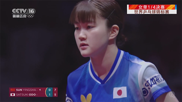 星火电视港澳版