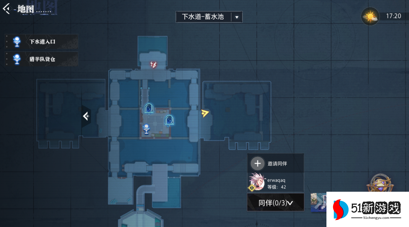 晶核莱茵城宝箱在哪