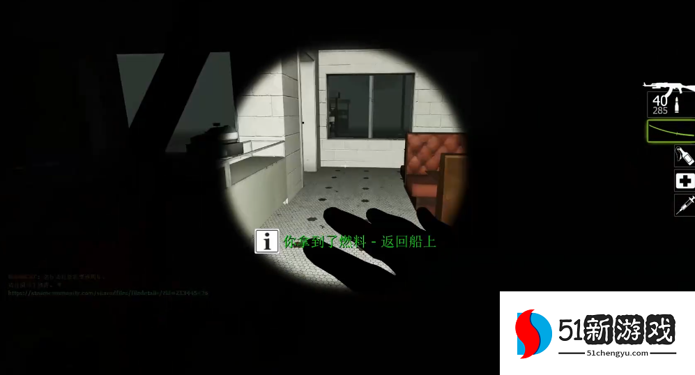 求生之路2暴风骤雨第一关怎么过 求生之路2暴风骤雨第一关怎么过