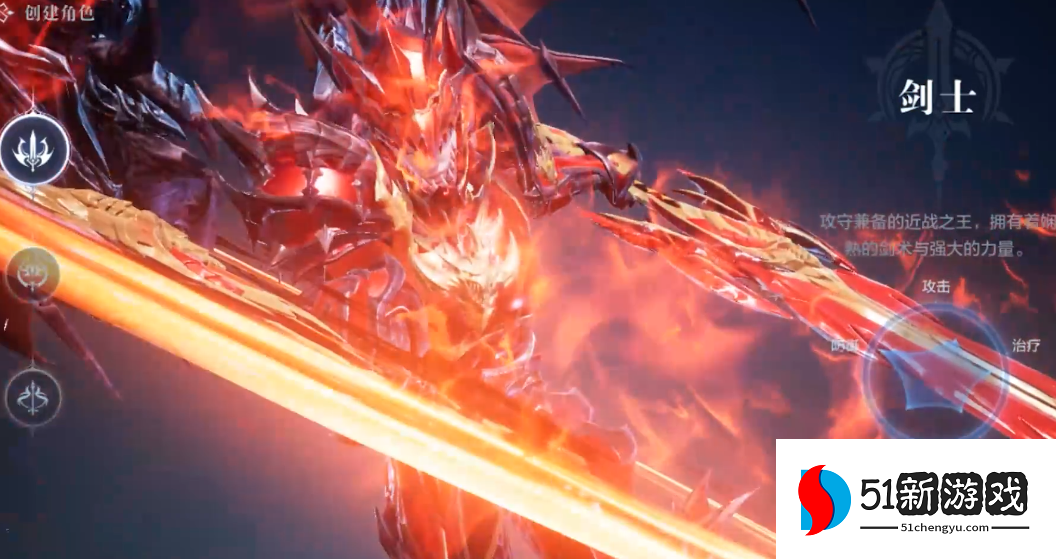 全民奇迹2小r什么职业好 全民奇迹2小r什么职业好