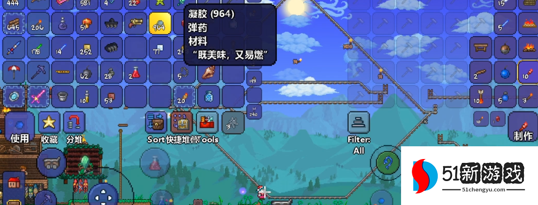 泰拉瑞亚史莱姆王冠怎么做