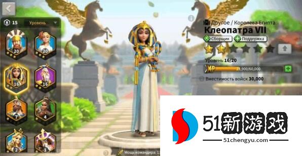 万国觉醒如何让英雄带更多兵