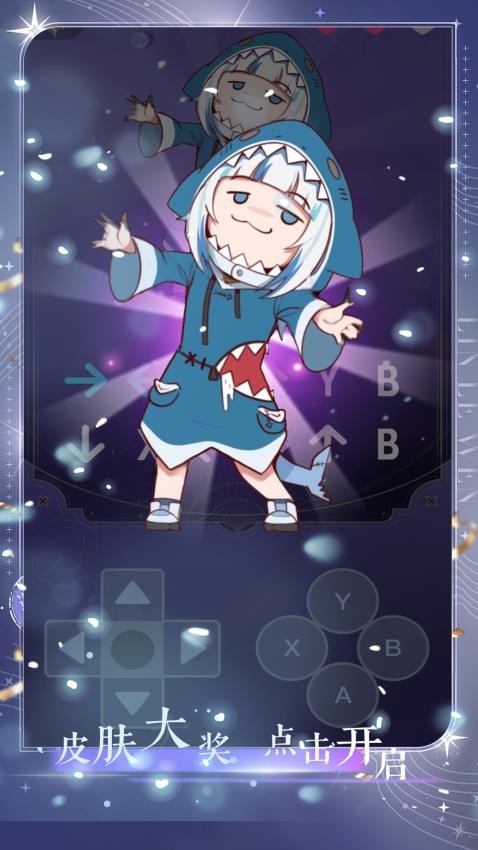 皮易得2026最新版