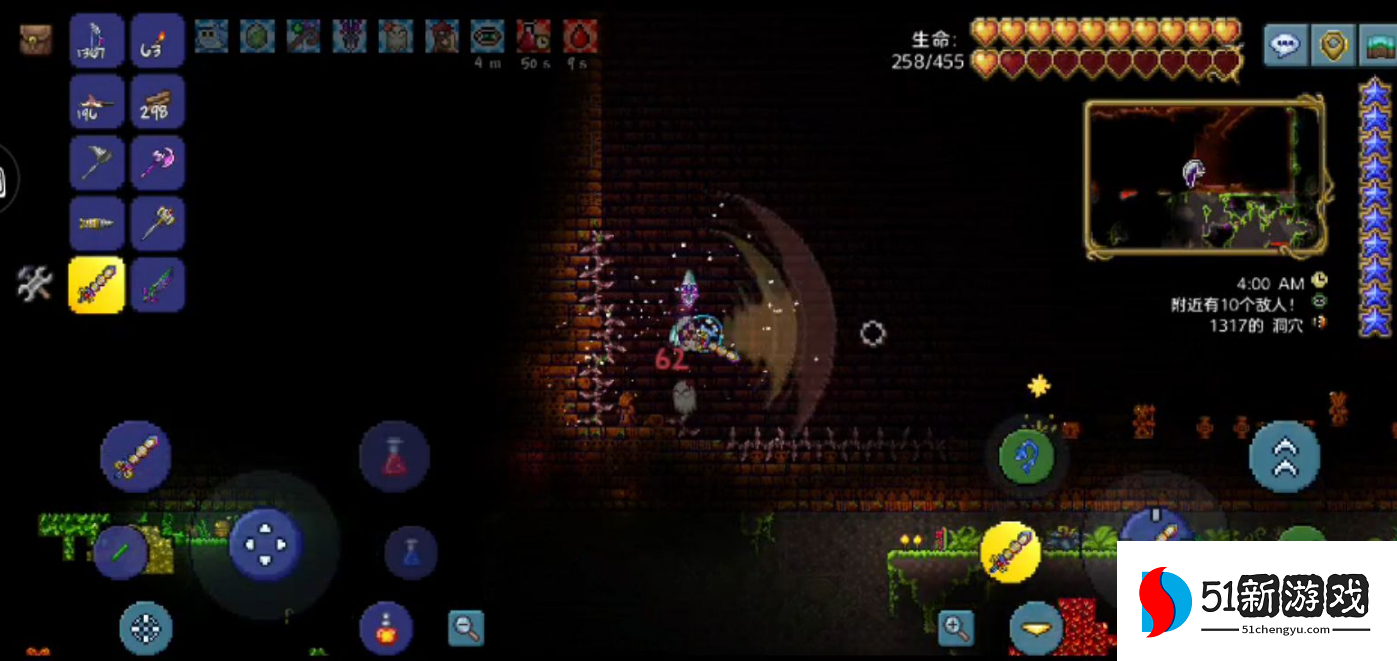 泰拉瑞亚神庙在哪 泰拉瑞亚神庙在哪