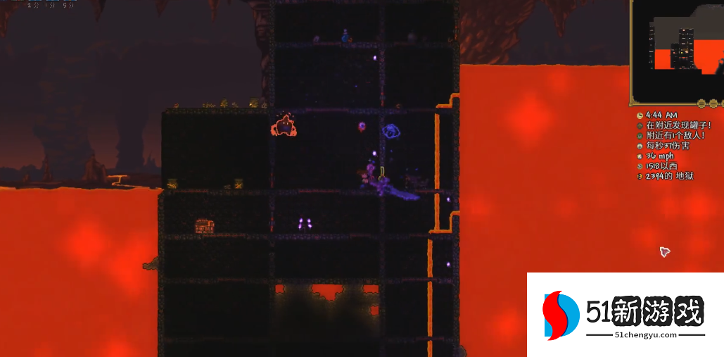 泰拉瑞亚地狱堡垒在哪里 泰拉瑞亚地狱堡垒在哪里