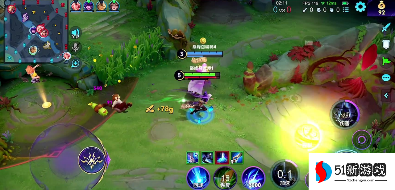 王者荣耀司马懿出装怎么出