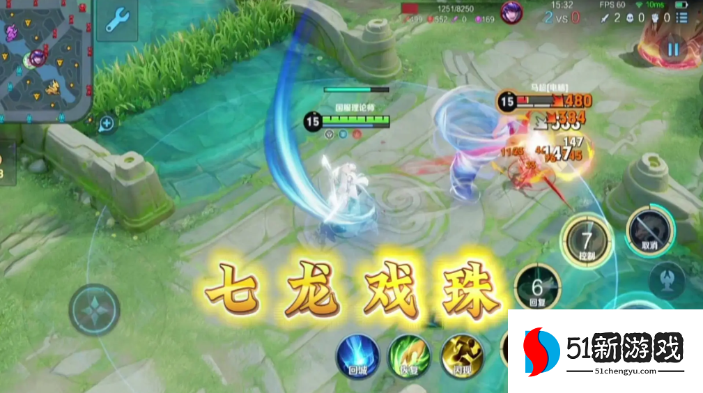 王者荣耀敖隐最强出装铭文怎么搭配 王者荣耀敖隐最强出装铭文怎么搭配