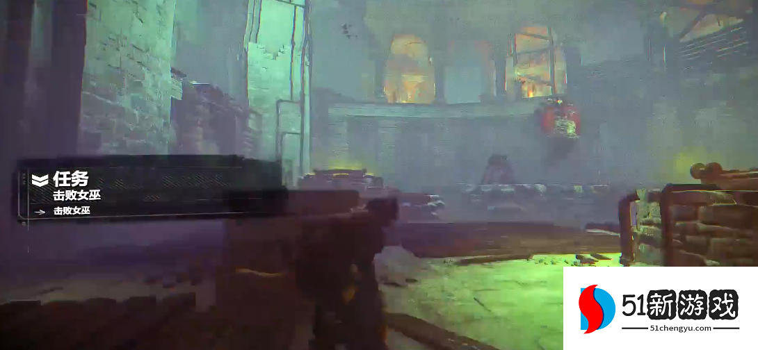 古墓丽影崛起邪恶溪谷女巫怎么打