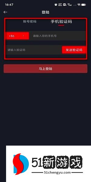 网飞猫最新版本