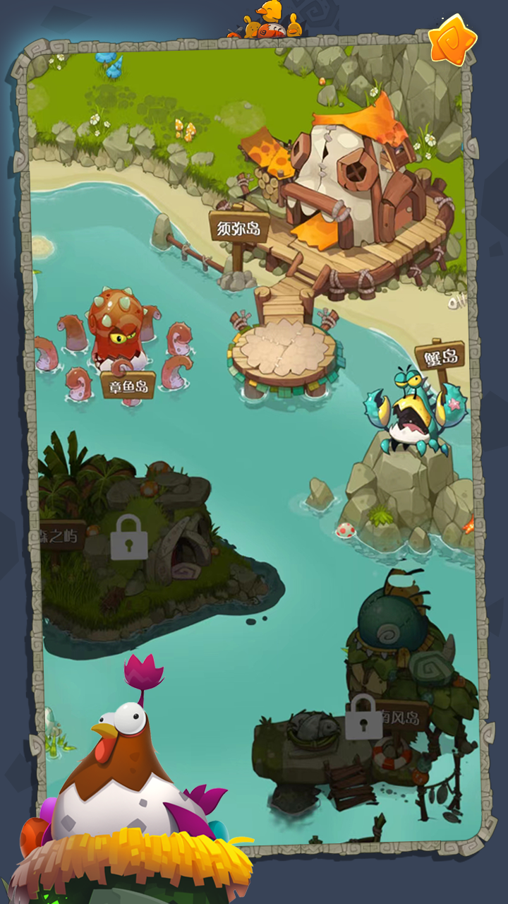 转生成为野蛮人