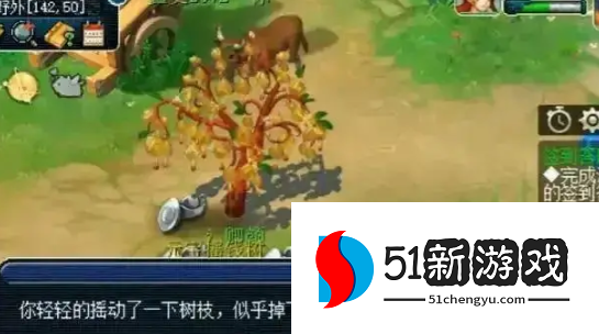 梦幻西游怎么种摇钱树苗 梦幻西游怎么种摇钱树苗