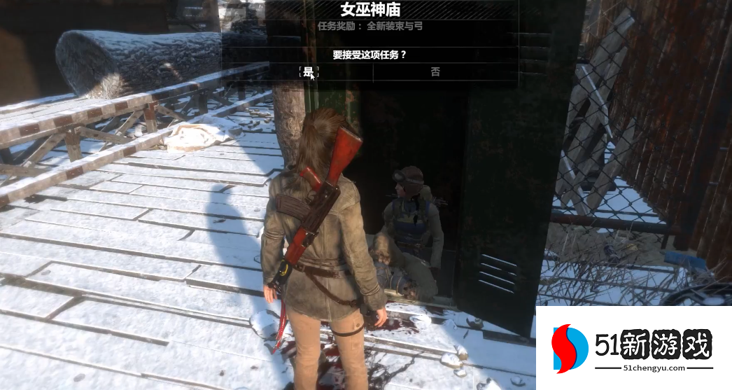 古墓丽影崛起芭芭雅嘎怎么玩