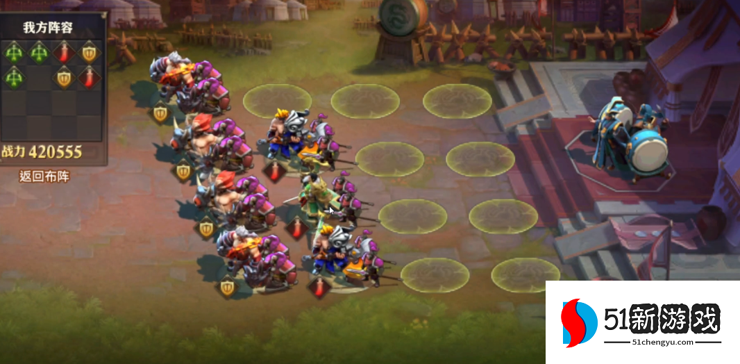 少年三国志零第二船怎么过