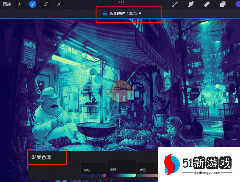 procreate渐变映射在哪里?procreate渐变映射怎么使用? 《procreate》渐变映射使用教程