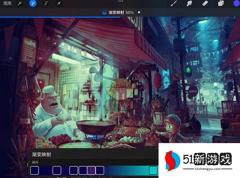procreate渐变映射在哪里?procreate渐变映射怎么使用? 《procreate》渐变映射使用教程