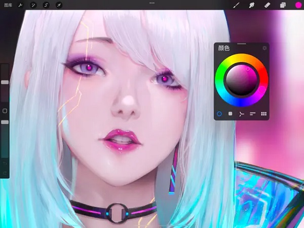 Procreate2026最新版