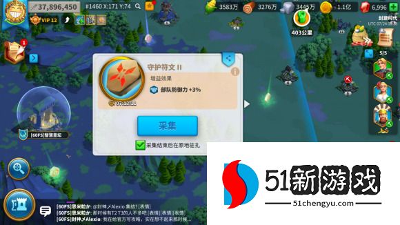 万国觉醒狂风圣所怎么打 万国觉醒狂风圣所怎么打