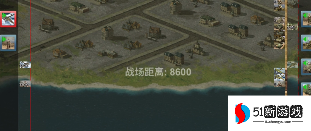 二战风云侦察机有什么技能 二战风云侦察机有什么技能