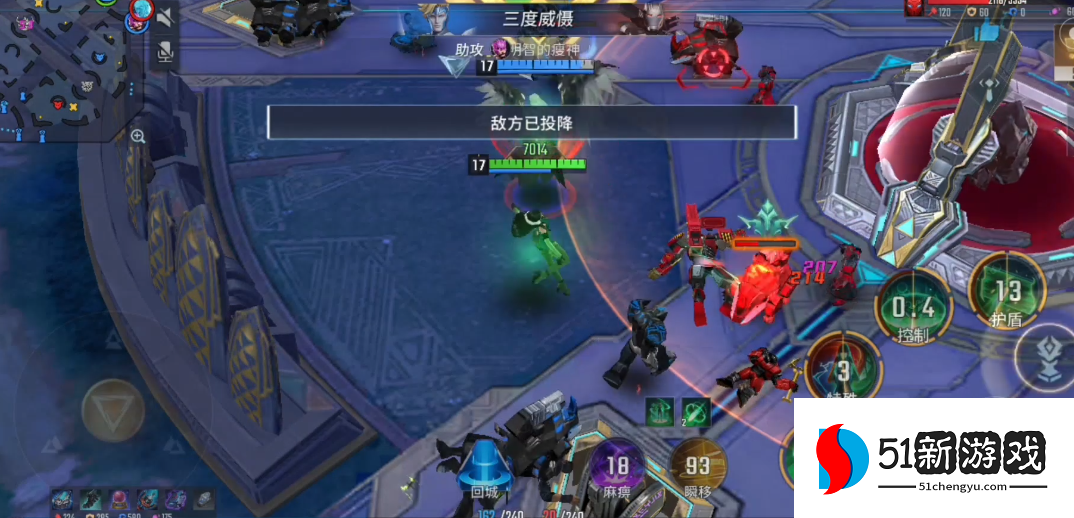 漫威超级战争瑟曦怎么玩 漫威超级战争瑟曦怎么玩