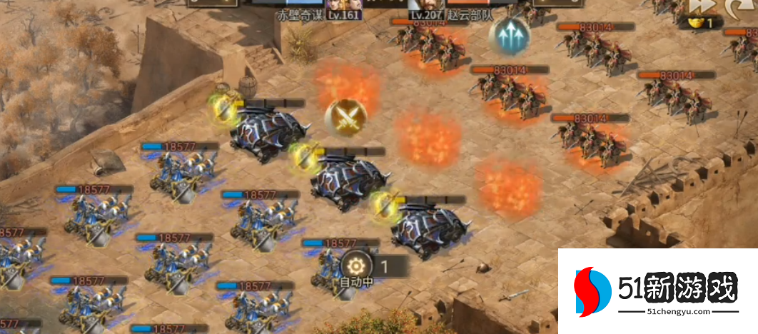 攻城掠地207副本打法怎么玩 攻城掠地207副本打法怎么玩