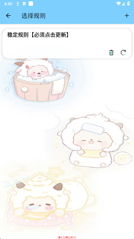 寻血猎犬直装免费版