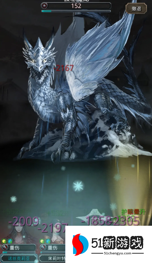 地下城堡2训练营怎么过