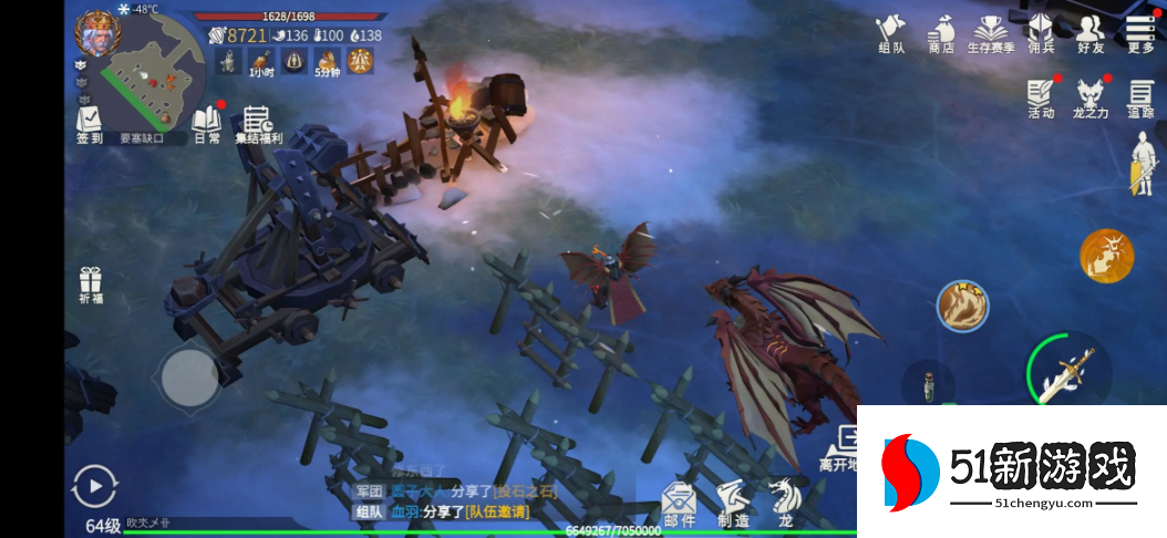 冰原守卫者北苔平原怎么进