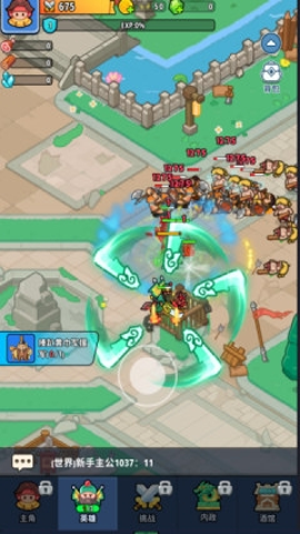 铳之迷宫 1.5 安卓版