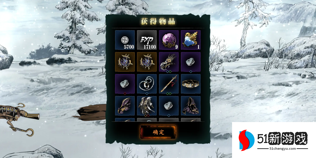 影之刃3记忆气息怎么刷