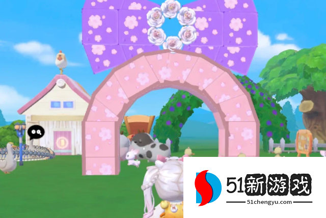 摩尔庄园粉色拱门怎么获得