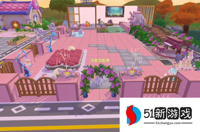 摩尔庄园粉色拱门怎么获得