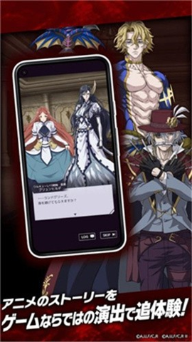 终末的女武神审判之日 1.1.5 安卓版