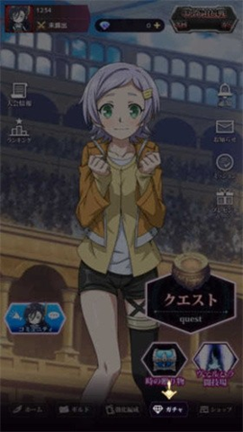 终末的女武神审判之日 1.1.5 安卓版