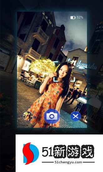 多多手电筒 V3.6.5 安卓版截图2