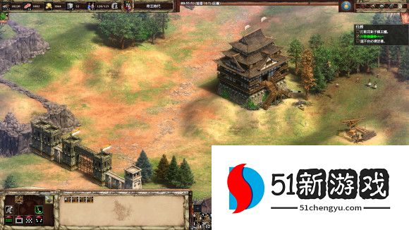 帝国时代2蒙古第四关怎么打