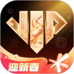 心悦俱乐部官网登陆