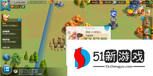 万国觉醒警戒塔材料怎么获得 万国觉醒警戒塔材料怎么获得