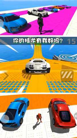 城市赛车模拟器 2.0.1 安卓版