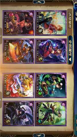 新天使帝国 1.0.3 安卓版