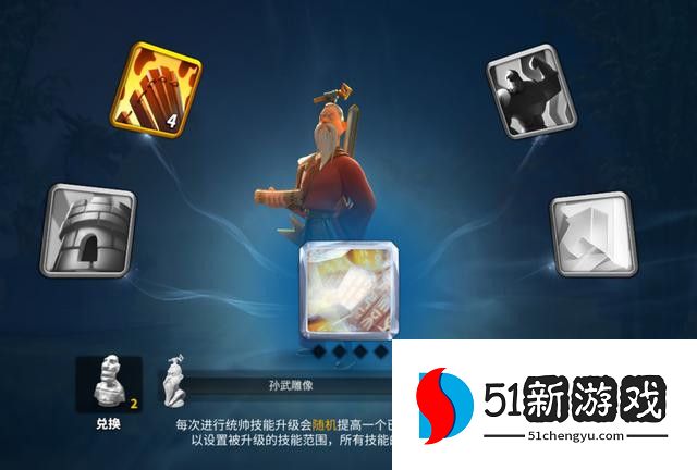 万国觉醒上亿战力怎么来的 万国觉醒上亿战力怎么来的