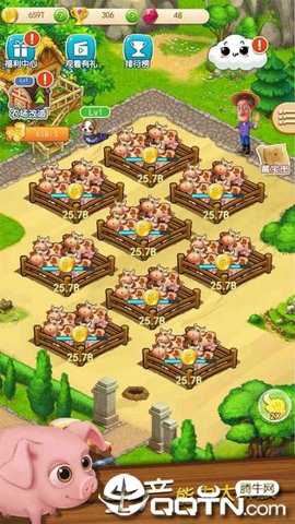 幸运农场种菜 1.0.0 安卓版